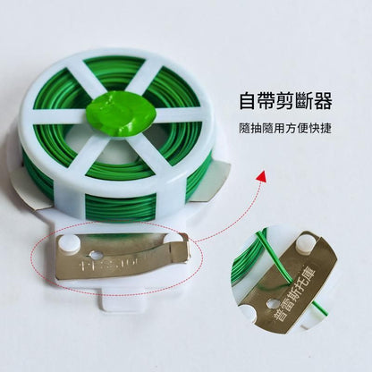 HK241113JJQT13142RMN01_1