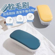 Multipurpose Soft Bristle Brush Soft Bristle Laundry Brush Multifunctional Cleaning Brush Soft Shirt Laundry Brush Shoe Brush Bathroom Toilet Floor Cleaning Brush Soft Brush Shoe Brush (Teal)