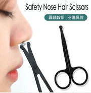 Stainless Steel Safety Round Head Nose Hair Scissors︳Beard and Eyebrow Scissors