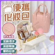 貝殼手提化妝袋 大容量化妝包 化妝品收納袋 洗漱袋 旅行化妝包 盥洗包 手提細袋 大容量化妝袋 （奶杏白）