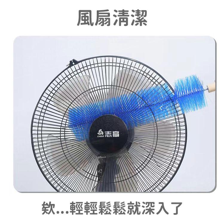 Flexible fan brush dust brush blind cleaning brush household sofa duster brush