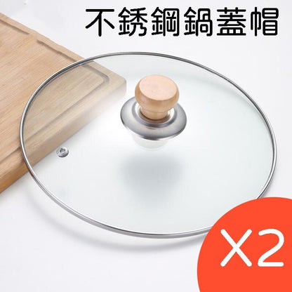 2 solid wood pot lid top beads pot lid handle pot twist kitchen supplies accessories stainless steel pot lid cap pot set