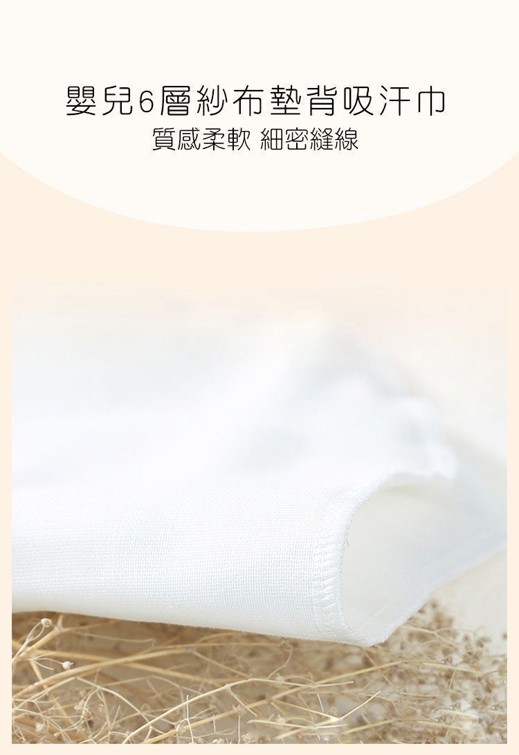 HK231007JJQT09173RMN02_3