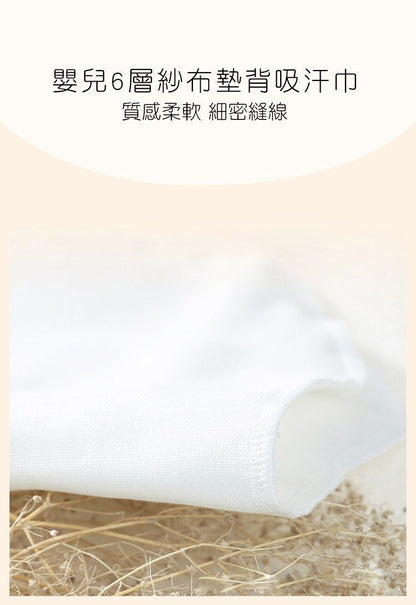 HK231007JJQT09173RMN02_3