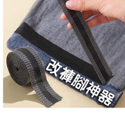 The magic tool for changing trouser legs, trouser leg stickers, trouser cuff stickers, pull edge stickers, self-adhesive cutting-free, shortening the trouser cuff length.