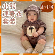 送小熊帽子儿童小熊连身衣套装小熊婴儿包屁衣小熊印花爬行服套装（棕色/送小熊帽子/90cm） 连身衣