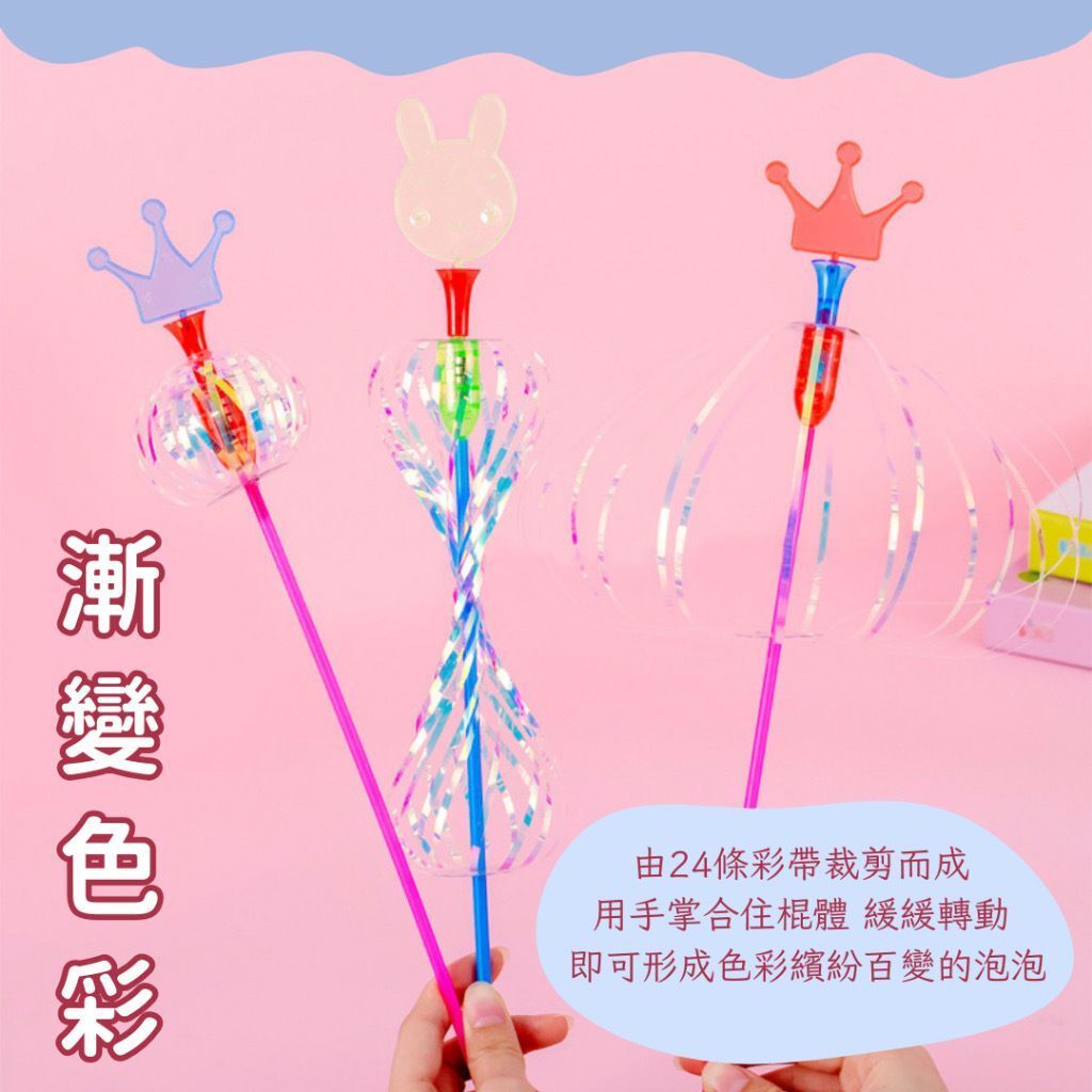 HK241220JJQT13538RMN02_3