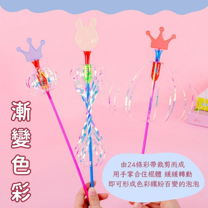 HK241220JJQT13538RMN02_3