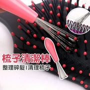 Hair Cleaning Brush Comb Cleaner Curly Hair Broken Hair Hair Removal Tool Cleaning Brush Style and Tools