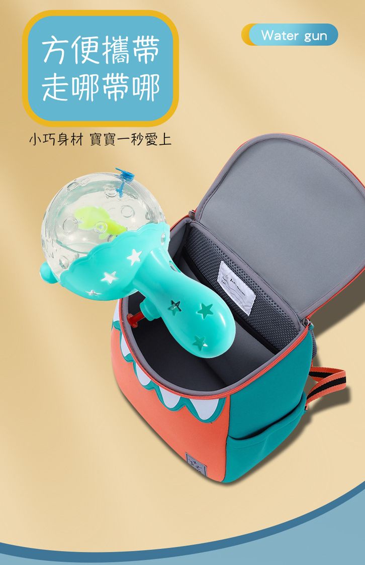 HK230920DZQT02042RMN01_7