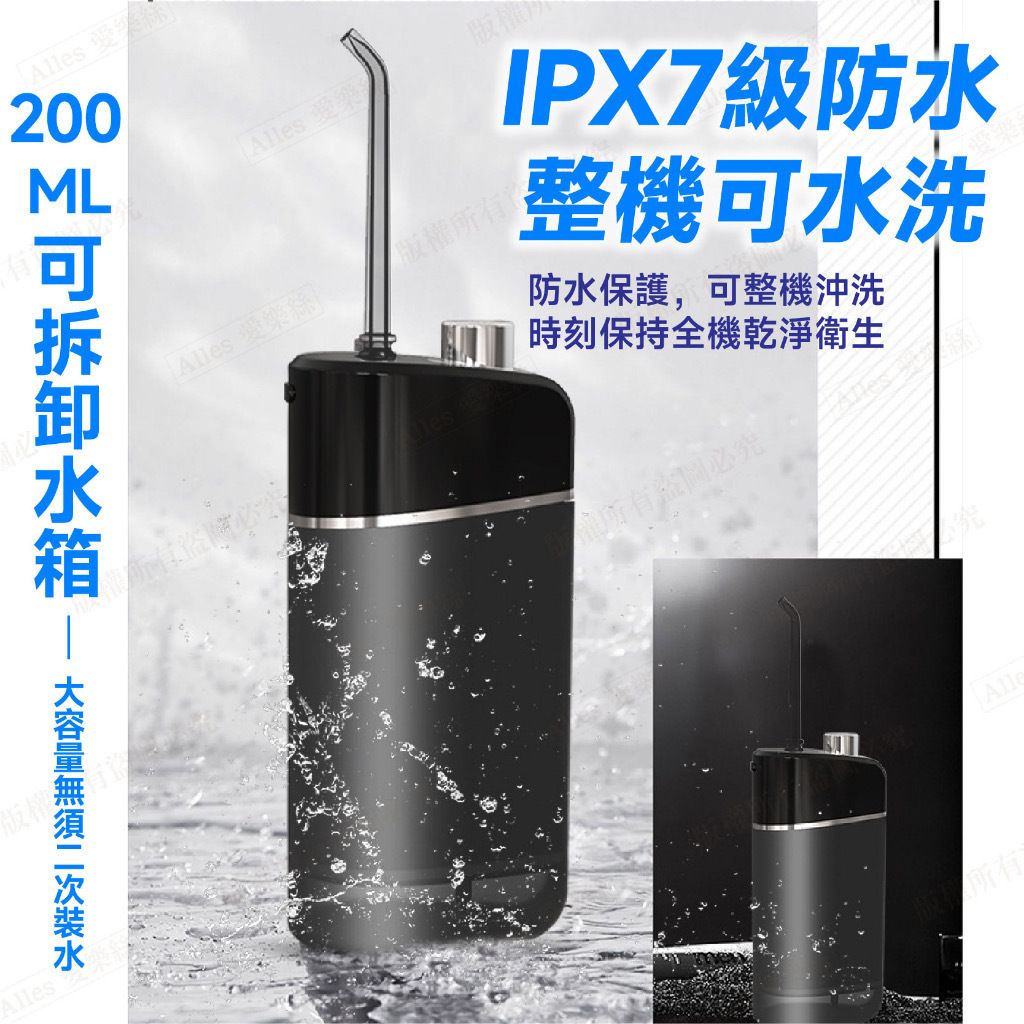 HK230925JJQT09053RMN01_8