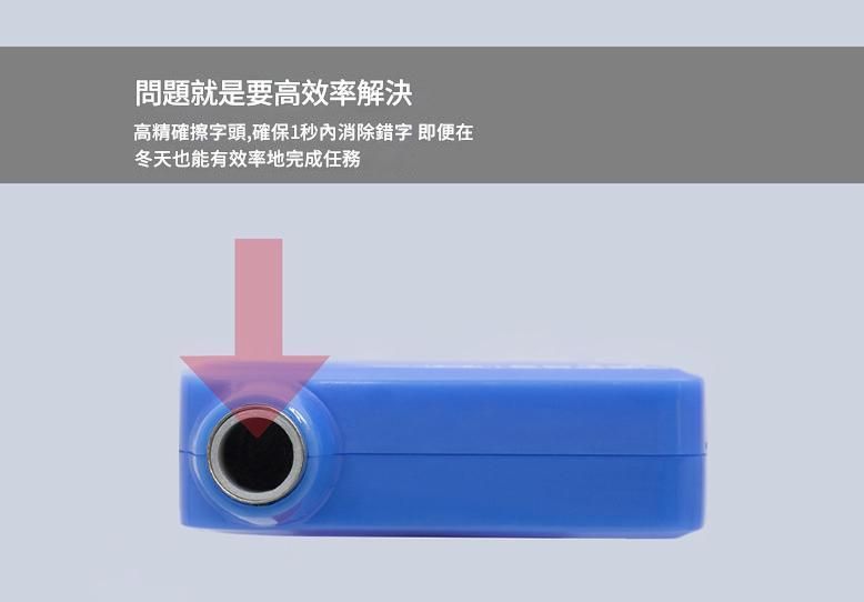 HK241115JJQT13185RMN01_3