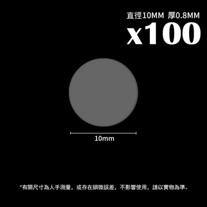 HK241220JJQT13608RMN02_8
