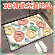 3D视觉立体硅藻泥地垫强力吸地垫软硅藻泥地毯浴室厨房卫生间厕所防滑脚垫吸水速干地毯平面视觉立体感地垫强力吸水地毯花花地垫大门地垫吸水地毯垫硅藻泥地毯（膨胀小花/花纹位置随机/