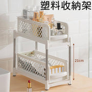 Restroom, kitchen, cupboard, storage under sink, plastic kitchen storage rack, pull-out desktop storage rack, seasoning storage rack