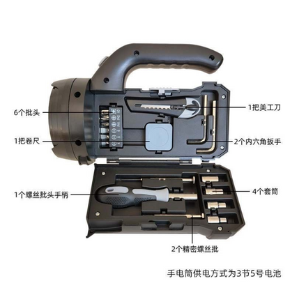 HK250527JJQT14799RMN01_3