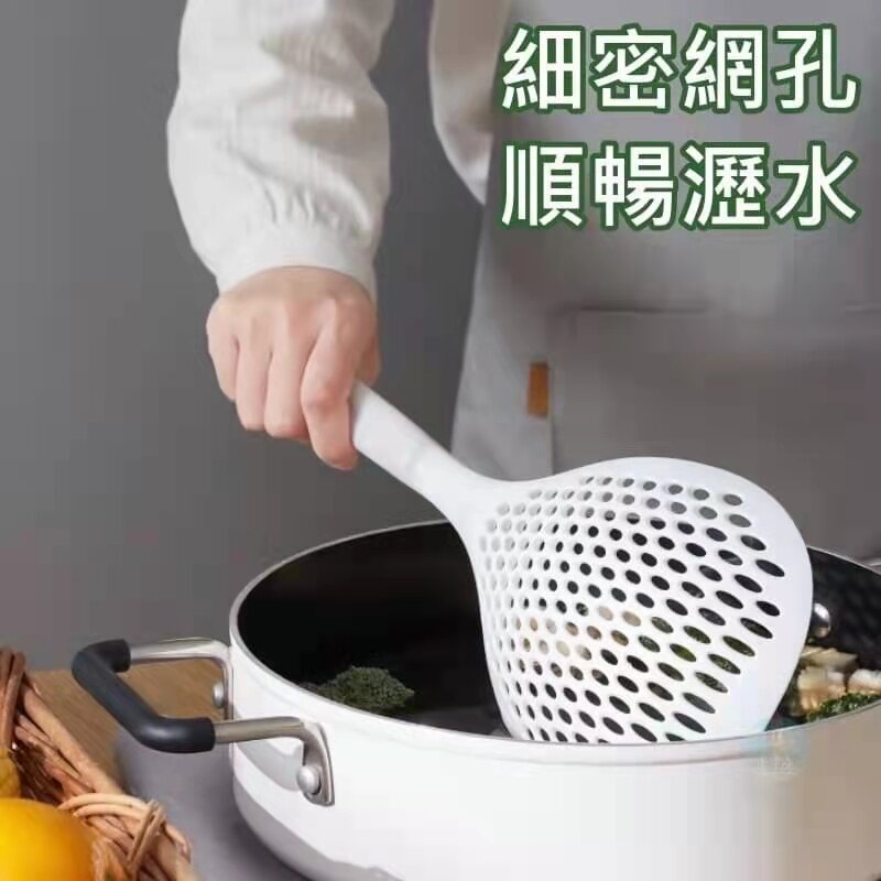 Japanese large colander filter sieve household kitchen nylon high temperature resistant noodles cooking noodles leaking mesh dumpling fishing spoon fence edge stove spoon