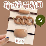 Milk tea color hair tie type hand rope elastic new style simple headband retro elastic ring (three-piece set) hair accessories