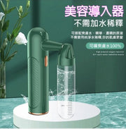 New oxygen meter rechargeable sprayer hydration handheld high-pressure spray gun water meter facial beauty meter - green