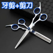 Barber scissors and hair scissors set [dental scissors + scissors 1 each] (upgraded model) - suitable for adult haircuts, pet haircuts, and cat scissors