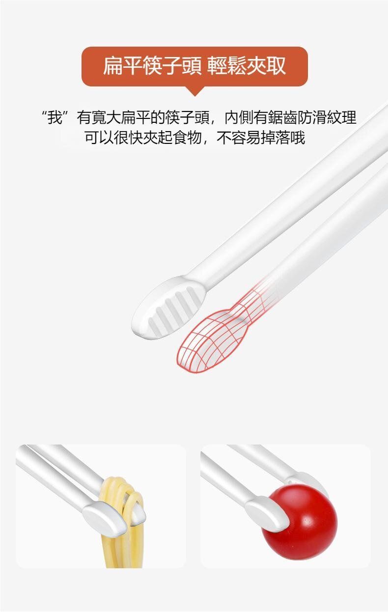 HK240830JJQT12343RMN01_10