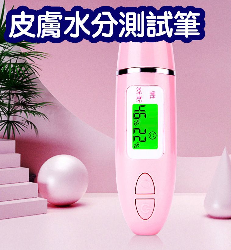 HK241115JJQT13167RMN01_0