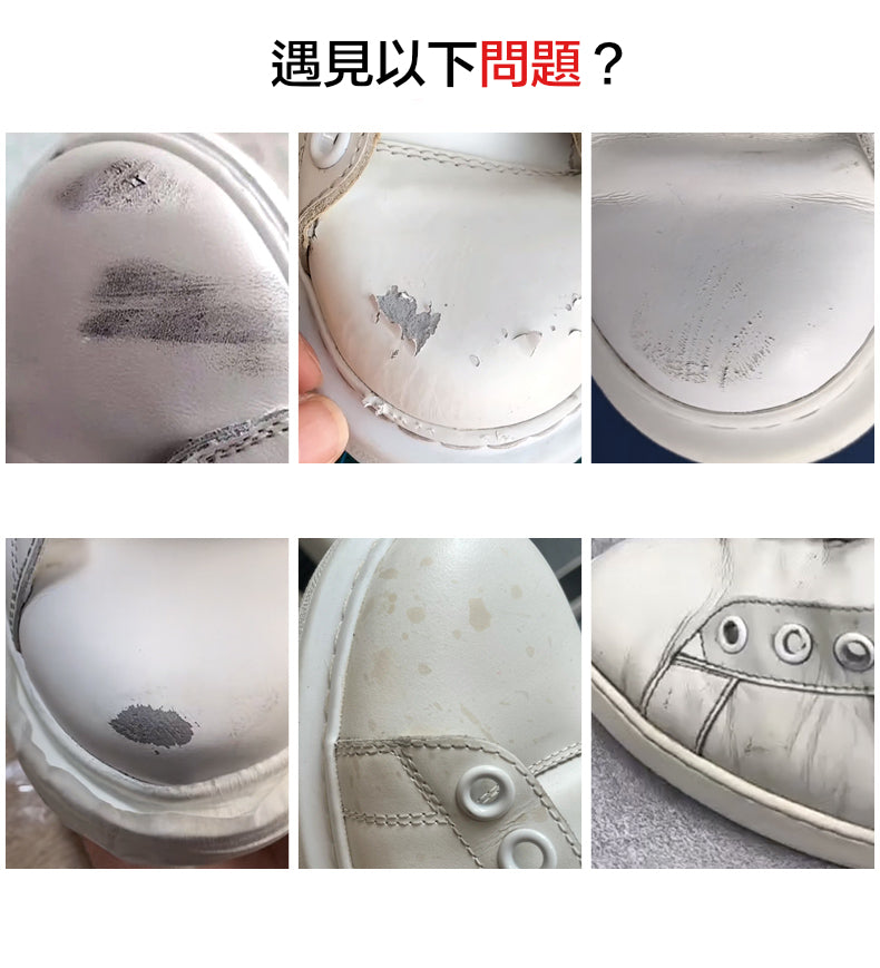 Shoe Repair Silver Leather Shoe Dye White Shoe Refurbishment Touch