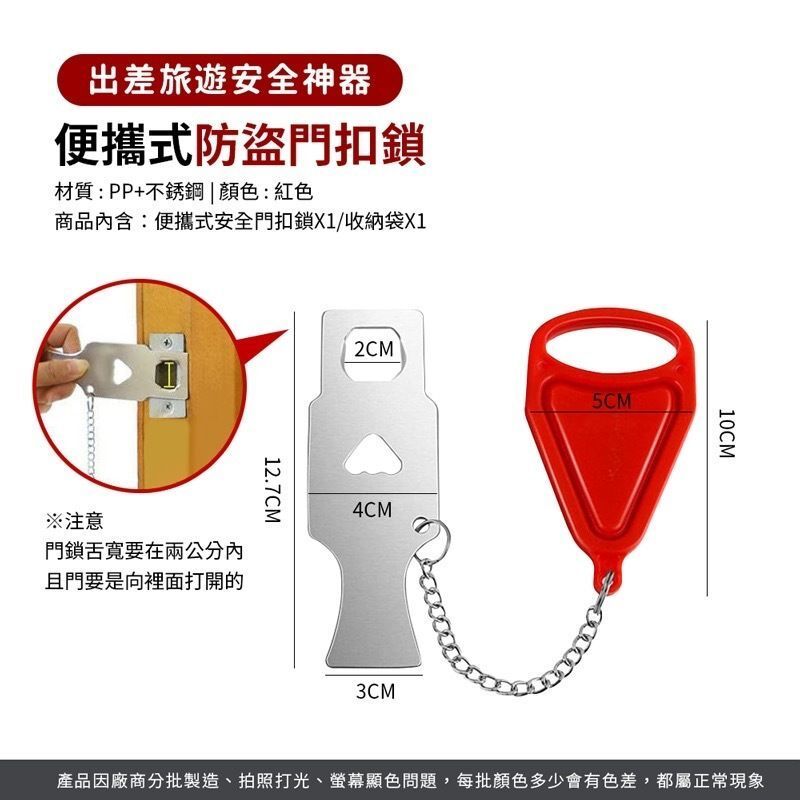 HK240416JJQT11299RMN01_1