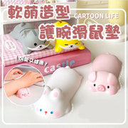 Mouse wrist pad decompression mouse pad decompression doll office desktop mouse pad hand pillow decompression mouse pad wrist pad (pink piggy)