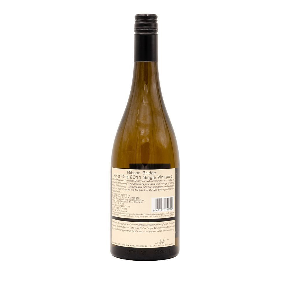 vin-211-801-20_1