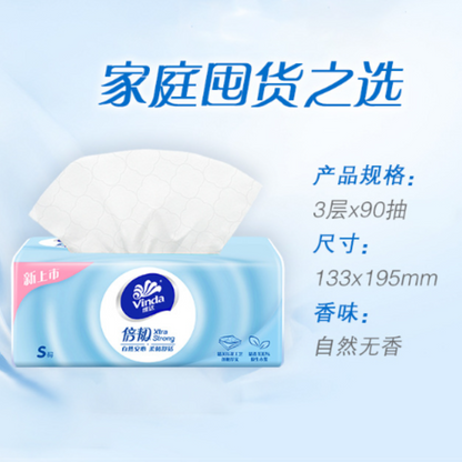 HK250421JJQT14463RMN01_4