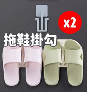 Wall-mounted adhesive shoe rack bathroom wall-mounted storage rack space-saving slipper rack household shoe storage rack with hooks