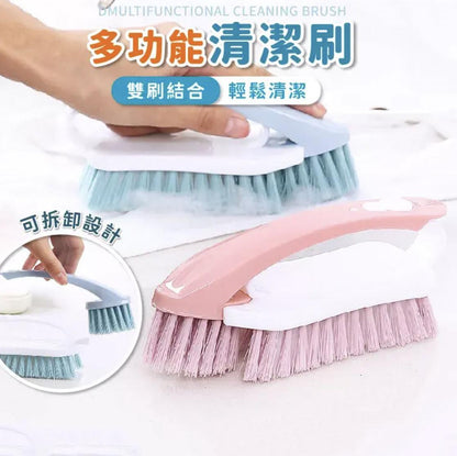 Cleaning Brush Laundry Brush Shoe Brush Bathroom Cleaning Kitchen Cleaning Brush