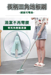 Long-handled triangular floor brush with a brush head that can bend hard bristles to clean the floor without dead corners. Zero dead corners for ceramic tiles. Triangular floor brush for car exterior cleaning and care.