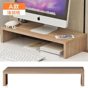 DIY 实木多用途电脑屏幕增高架电脑萤幕架, A款: 单层(浅胡桃色, 基础版)