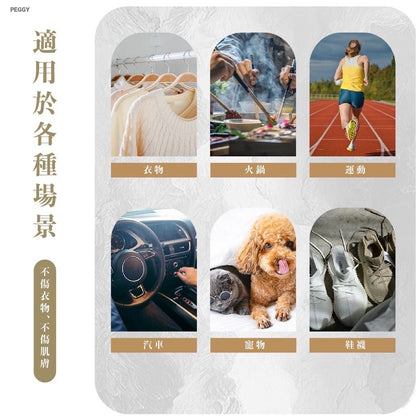 HK230912JJQT08834RMN01_5