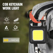 戶外USB迷你鑰匙扣燈COB工作燈汽車維修燈家用應急小夜燈