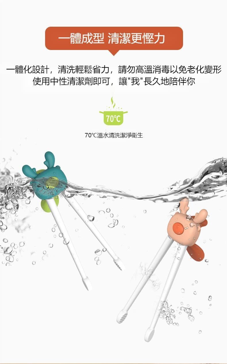 HK240830JJQT12343RMN01_6