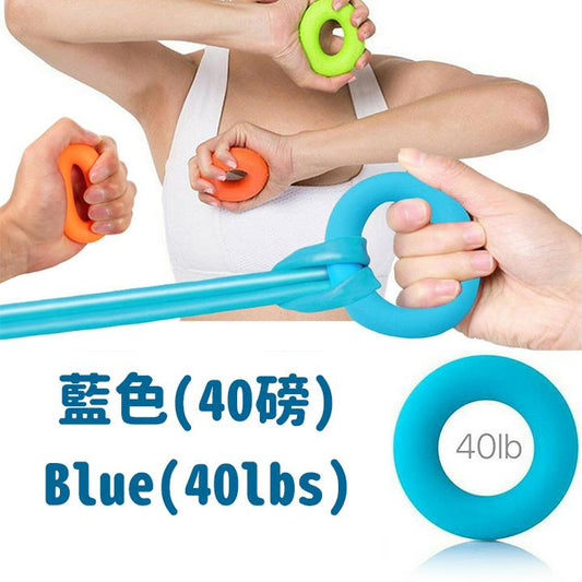 蓝色矽胶握力圈运动健身握力训练器手力重量训练矽胶握力圈O型椭圆形握力器套装手指复健握力环训练辅助用品