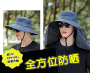 透氣抗UV防紫外線戶外防曬帽 (鬆緊可調教)遮耳遮頸 釣魚帽 漁夫帽 太陽帽 行山帽 披肩帽 遮臉防紫外線帽 遠足 釣魚 獨木舟 男女遮陽帽 面罩 登山帽 農夫帽 - (深灰色)