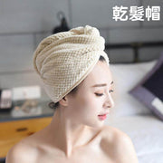 素色珊瑚绒干发头发帽菠萝格包头发巾强吸水浴帽女士加厚款浴帽