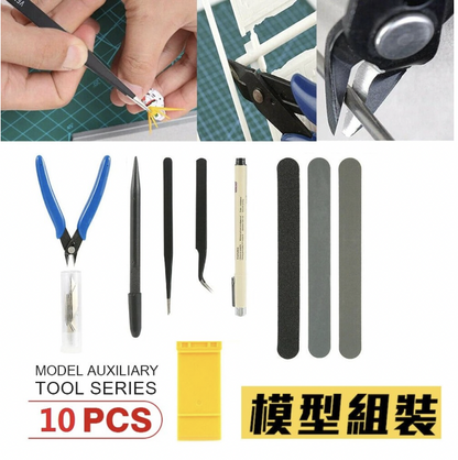 Novice model assembly tool starter set Gundam assembly modification tool pliers