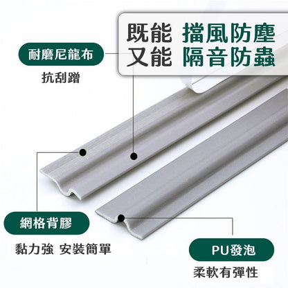 HK241115JJQT13194RMN01_3