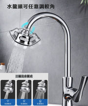 Pressurized anti-splash faucet with three-speed adjustment to pressurize and save water (electroplating model)