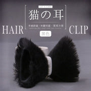 Japanese handmade cat ear hairpins | Plush simulated animal ears cat fox hairbands, unisex and cute, Halloween/Christmas/Cosplay/Lolita/masquerade party black cat headdress hairpin hairpin accessories (black)