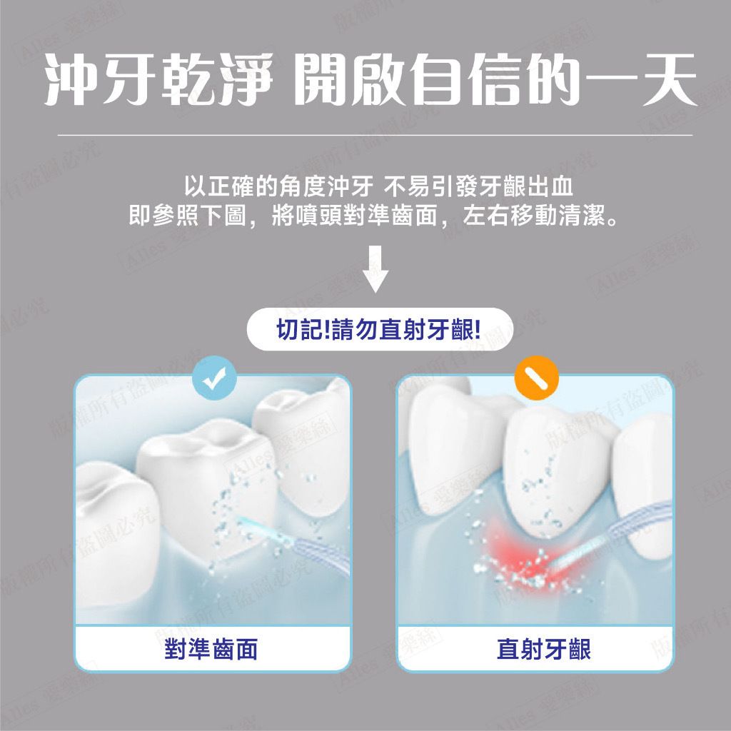 HK230925JJQT09053RMN01_3