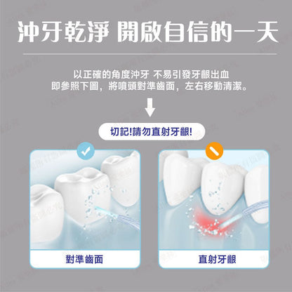 HK230925JJQT09053RMN01_3