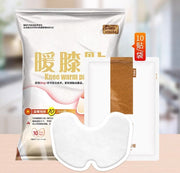 Warm Knee Patch Knee Hot Compress Joint Spontaneous Heating Pack Warming Patch Baby Winter Knee Protective Patch Warm Moxibustion Patch Butterfly Knee Warming Patch 10 pieces