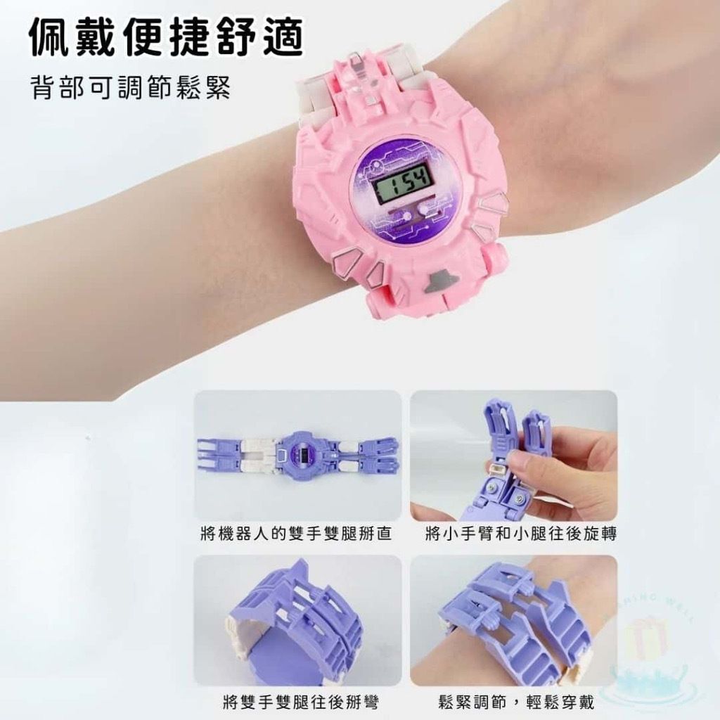 HK241216JJQT13486RMN01_3