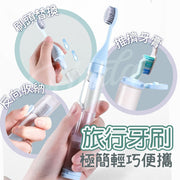 Travel Toothbrush Set Portable Toothbrush Set Travel Toothbrush Set Portable Toothbrush All-in-One Toothpaste Toothbrush Portable Toothbrush Toothpaste (Sky Blue)